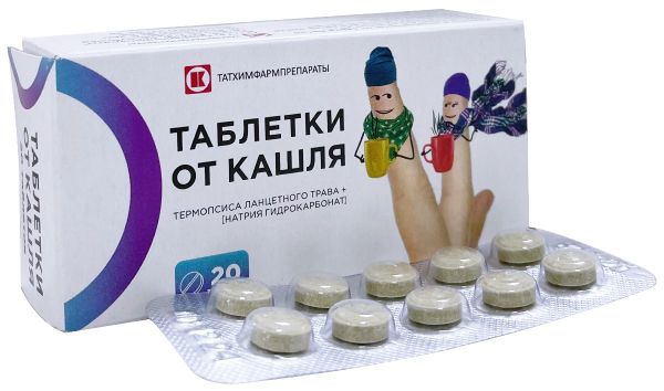 Таблетки от кашля 20 шт Таблетки от кашля 20 шт