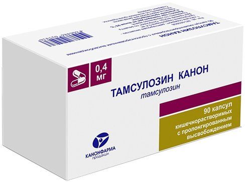 Тамсулозин Канон капс кишраствпролонг 04мг 90 шт