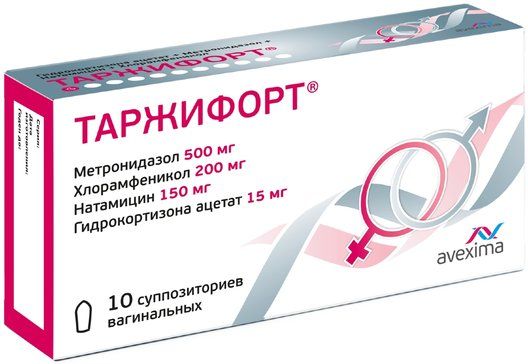 Таржифорт суппозитории вагин 10 шт