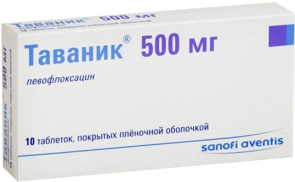 Таваник таб п/об пленочной 500мг 10 шт