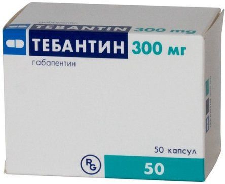 Тебантин капс 300мг 50 шт