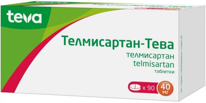 Телмисартан-тева таб 40мг 90 шт