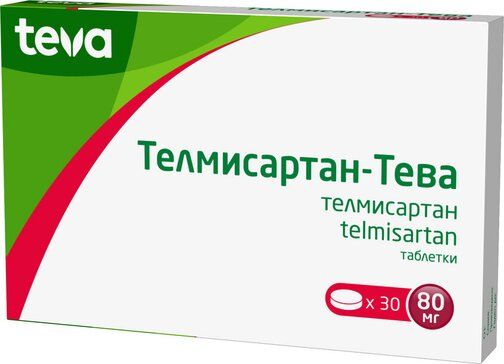 Телмисартан-тева таб 80мг 30 шт