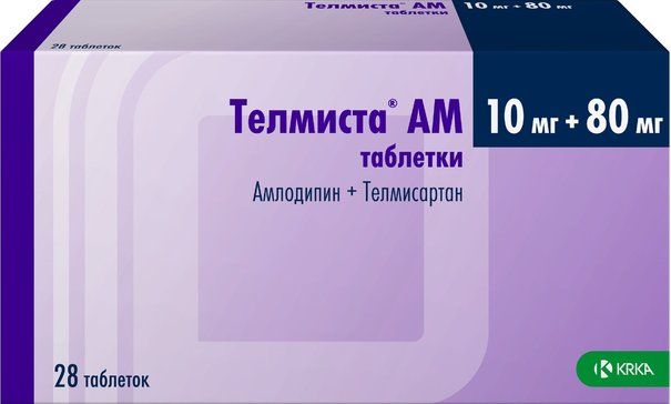 Телмиста ам таб 10мг+80мг 28 шт