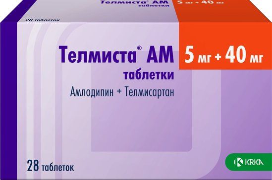 Телмиста ам таб 5мг+40мг 28 шт