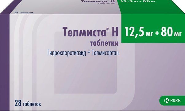 Телмиста н таб 125мг+80мг 28 шт