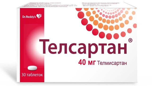 Телсартан таб 40мг 30 шт