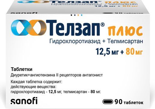 Телзап плюс таб 125мг+80мг 90 шт