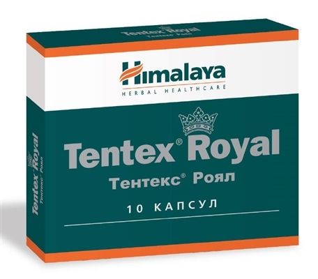 Тентекс Роял №10 капс.