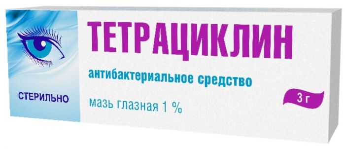 Тетрациклин мазь глазная 1% 3г туба синтез