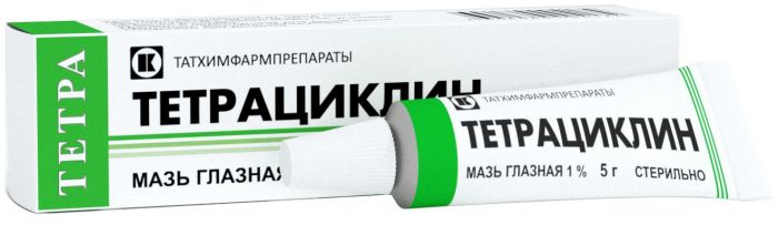 Тетрациклин мазь глазная 1% 5 г