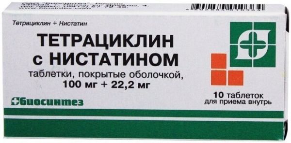 Тетрациклин с нистатином таб п/об 100тысед 10 шт