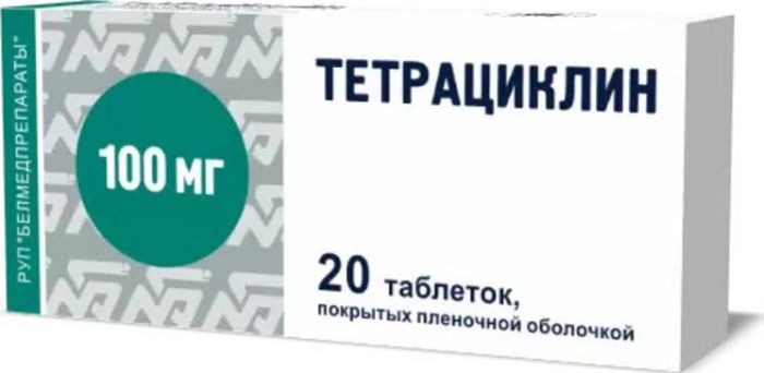 Тетрациклин таб п/об пленочной 100мг 20 шт