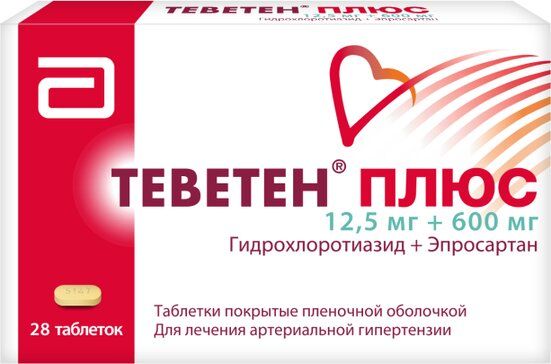 Теветен плюс таб п/об пленочной 600мг/125мг 28 шт Теветен плюс таб п/об пленочной 600мг/125мг 28 шт