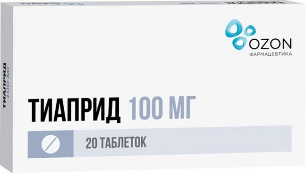 Тиаприд таб 100 мг 20 шт