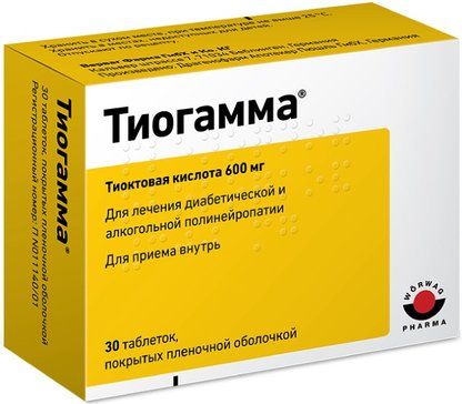 Тиогамма таб п/об пленочной 600мг 30 шт