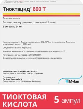 Тиоктацид 600 т раствор для инъекций 25мг/мл 24мл 5 шт