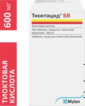 Тиоктацид бв таб п/об пленочной 600мг фл 100 шт