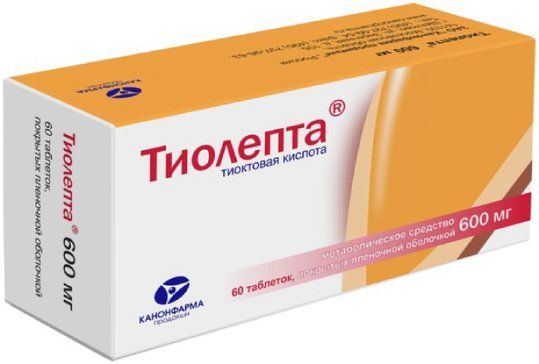 Тиолепта таб п/об пленочной 600мг 60 шт канонфарма