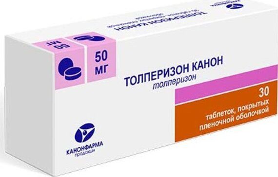 Толперизон канон таб 50 мг 30 шт