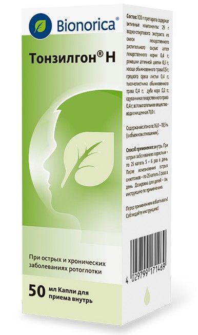 Тонзилгон Н капли 50 мл