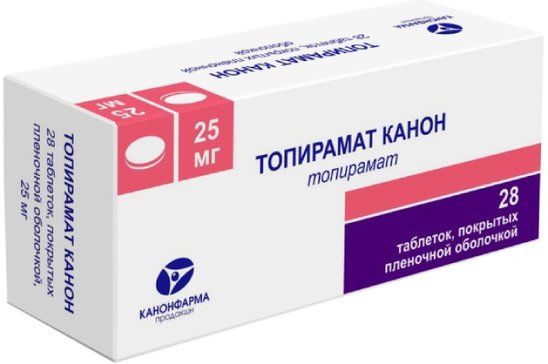 Топирамат канон таб п/об пленочной 25мг 28 шт