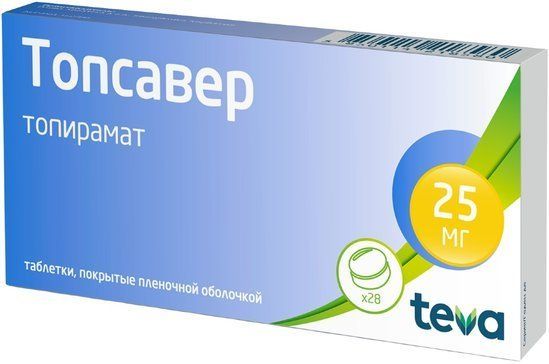 Топсавер таб п/п/об 25мг 28 шт Топсавер таб п/п/об 25мг 28 шт
