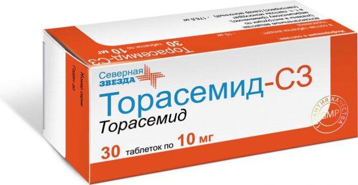 Торасемид-сз таб 10мг 30 шт