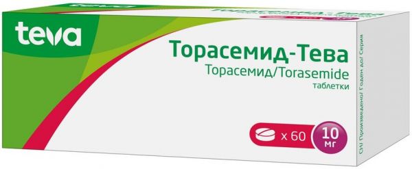 Торасемид-тева таб 10мг 60 шт Торасемид-тева таб 10мг 60 шт