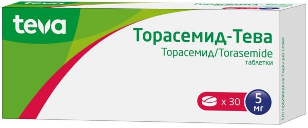 Торасемид-тева таб 5мг 30 шт Торасемид-тева таб 5мг 30 шт