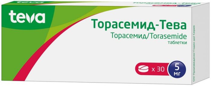 Торасемид-тева таб 5мг 30 шт