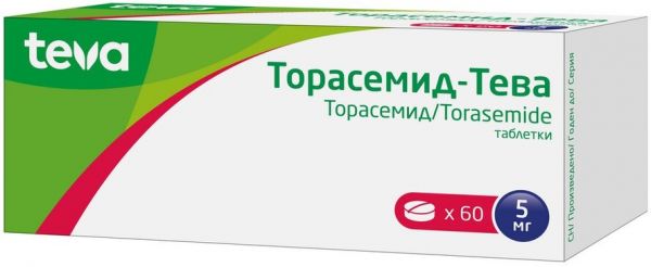 Торасемид-тева таб 5мг 60 шт Торасемид-тева таб 5мг 60 шт