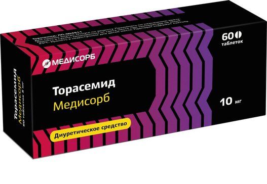 Торасемид Медисорб таб 10 мг 60 шт