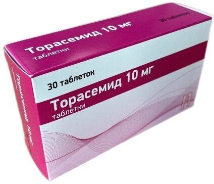 Торасемид таб 10мг 30 шт Торасемид таб 10мг 30 шт