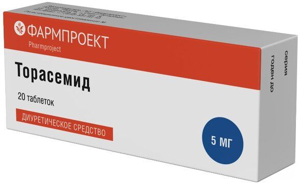 Торасемид таб 5мг 20 шт Торасемид таб 5мг 20 шт