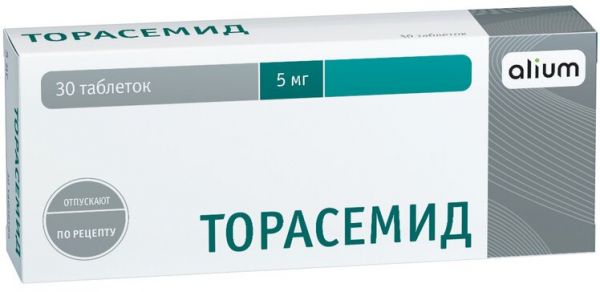 Торасемид таб 5мг 30 шт Торасемид таб 5мг 30 шт