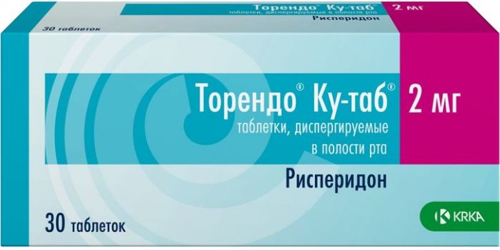 Торендо ку-таб таб диспергируемые в полости рта 2мг 30 шт