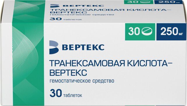 Транексамовая кислота-вертекс таб 250 мг 30 шт