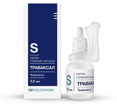 Траваксал капли гл 004мг/мл 25мл фл-кап Траваксал капли гл 004мг/мл 25мл фл-кап