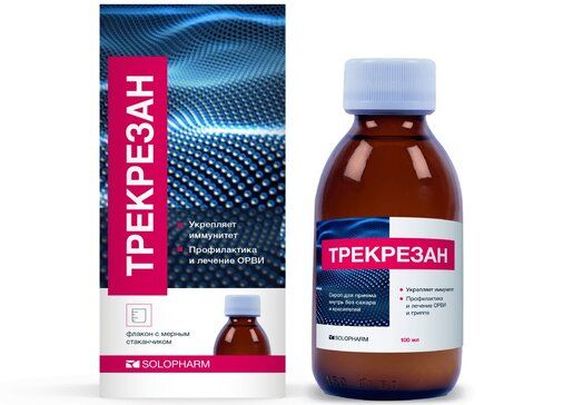 Трекрезан сироп 20 мг/мл 100 мл Трекрезан сироп 20 мг/мл 100 мл
