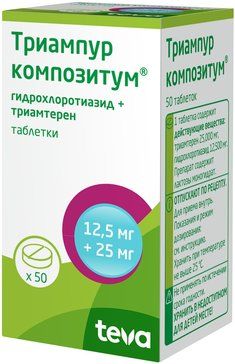 Триампур композитум таб 50 шт Триампур композитум таб 50 шт