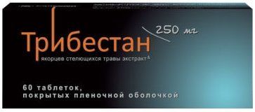 Трибестан таб п/об 250мг 60 шт