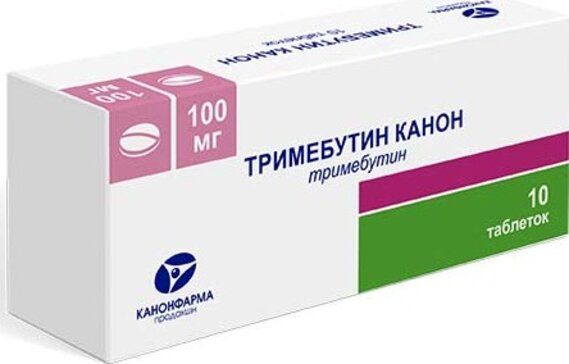 Тримебутин канон таб 100 мг 10 шт