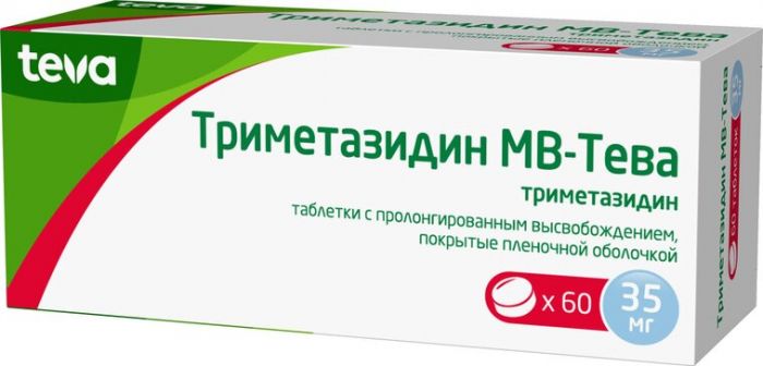 Триметазидин МВ-Тева таблетки пролонгированного действия п/п/о 35 мг 60 шт