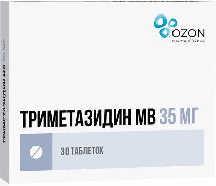 Триметазидин мв таб п/об пленочной пролонг 35мг 30 шт озон