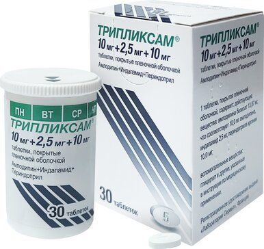 Трипликсам таб п/об пленочной 10мг+2,5мг+10мг 30 шт Трипликсам таб п/об пленочной 10мг+2,5мг+10мг 30 шт