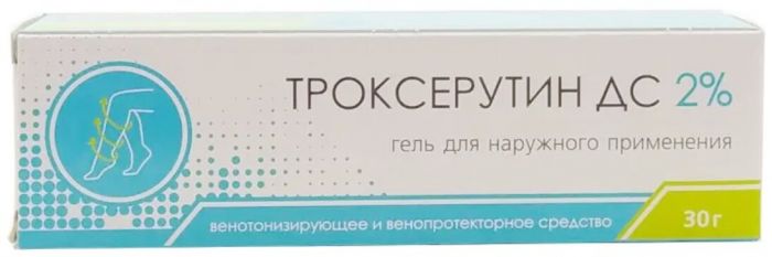 Троксерутин дс гель 2% 30г туба