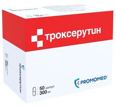 Троксерутин капс 300мг 50 шт биохимик
