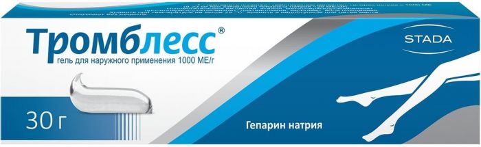 Тромблесс гель для наружного применения 1000 ЕД/г 30 г