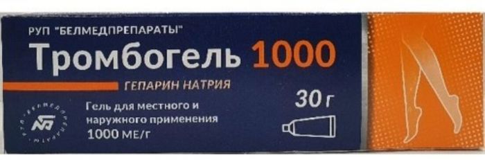 Тромбогель 1000 гель для мести нарприм-я 1000ме/г 30г туба белмедпрепараты